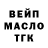 Кетамин VHQ Galina Nagornaya