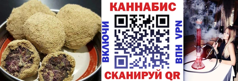 наркотики  Алатырь  Canna-Cookies марихуана 