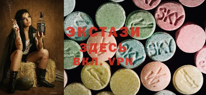 OMG зеркало  Алатырь  Ecstasy Дубай 