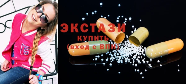 кокс Семикаракорск