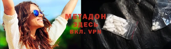apvp Приозерск