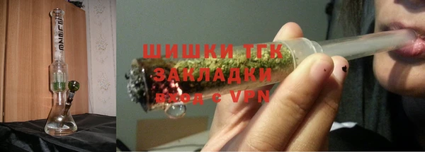 apvp Приозерск
