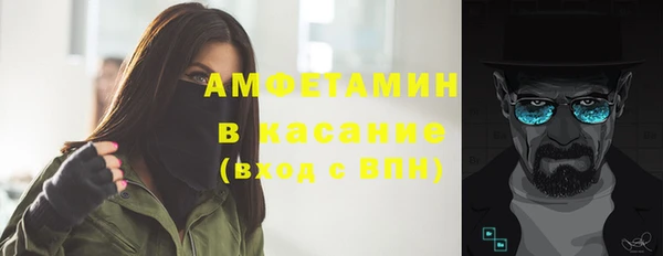 apvp Приозерск