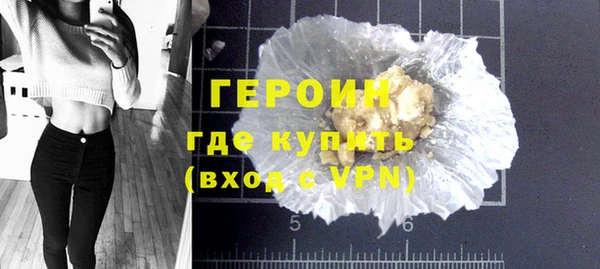 индика Протвино
