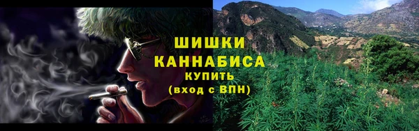 соль курить ск Пролетарск