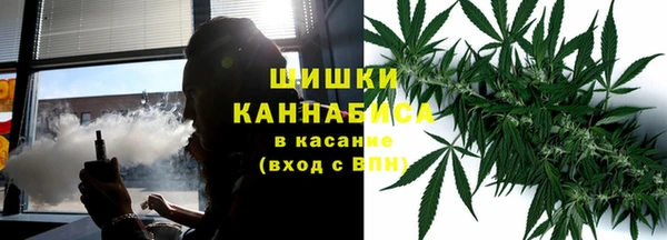 соль курить ск Пролетарск