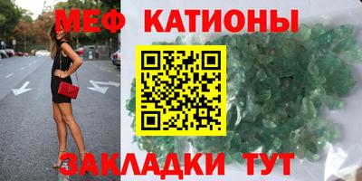 мдпв Абакан