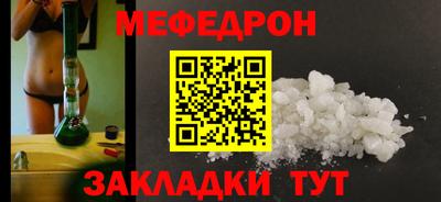 метадон Азнакаево