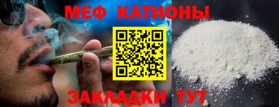 метадон Азнакаево
