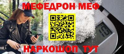 метадон Азнакаево