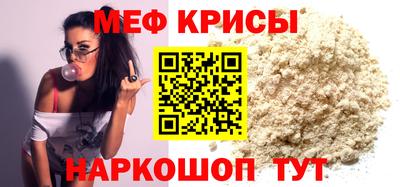 метадон Азнакаево