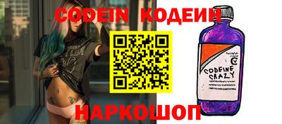 метадон Азнакаево