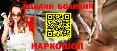 мдпв Абакан