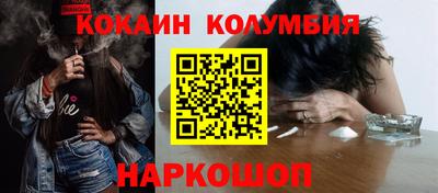 скорость Азнакаево