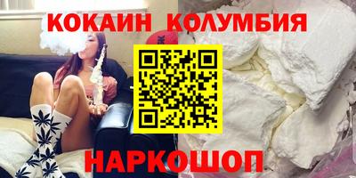 скорость Азнакаево