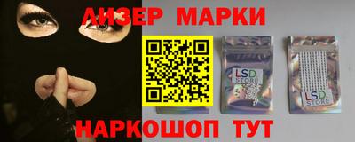 кокс Абинск