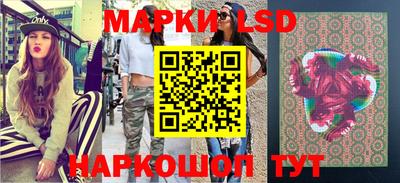 кокс Абинск