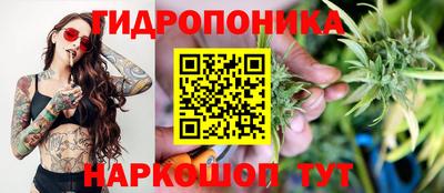 круглые Абакан