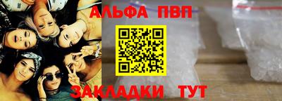 метадон Азнакаево