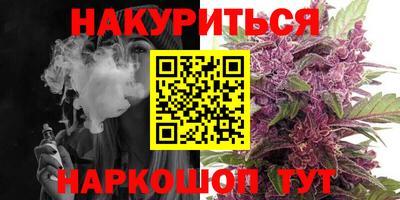 круглые Абакан