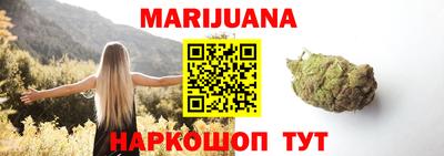 круглые Абакан