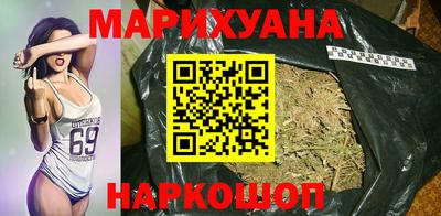 метадон Азнакаево