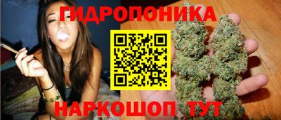 круглые Абакан