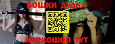 мдпв Абакан