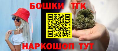 дживик Абинск