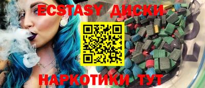 метадон Азнакаево