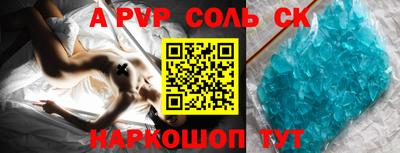 скорость Азнакаево