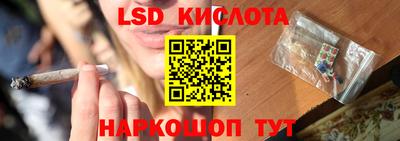 кокс Абинск
