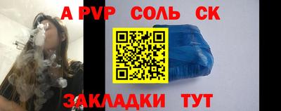 метадон Азнакаево