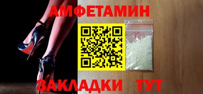 метадон Азнакаево