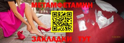 скорость Азнакаево