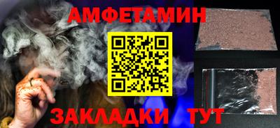метадон Азнакаево