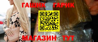 скорость Азнакаево