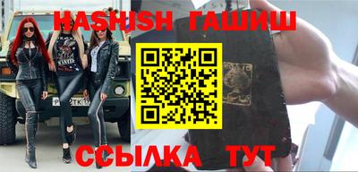 метадон Азнакаево