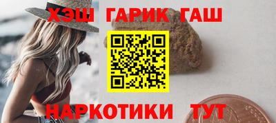 метадон Азнакаево