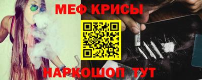 скорость Азнакаево