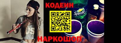 метадон Азнакаево