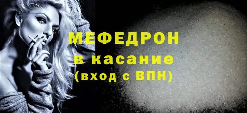 МЕФ VHQ  Алатырь 