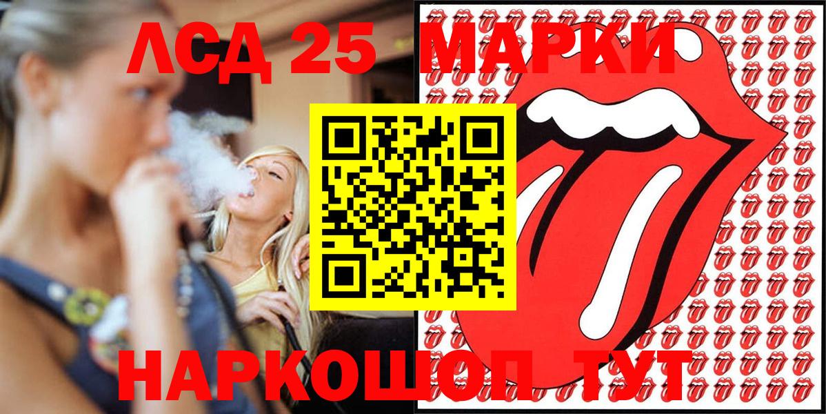 A-PVP Алатырь