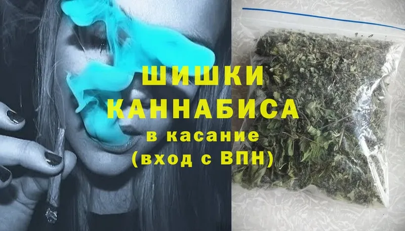 Конопля LSD WEED  Алатырь 